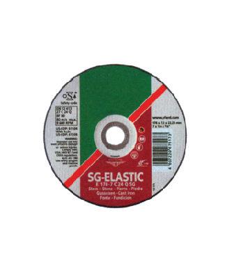 铸铁/石材用角磨片