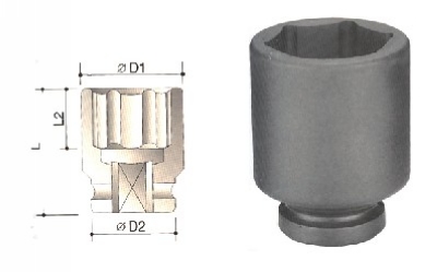 2.1/2"外六方强力套筒