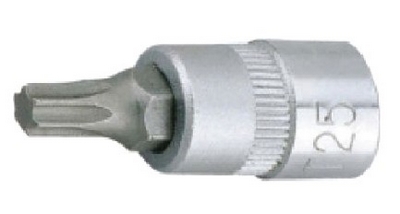 1/4"内六星套头