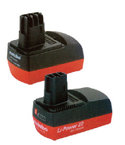 空气冷却型锂电池