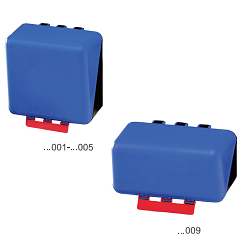 防护用品收纳箱 